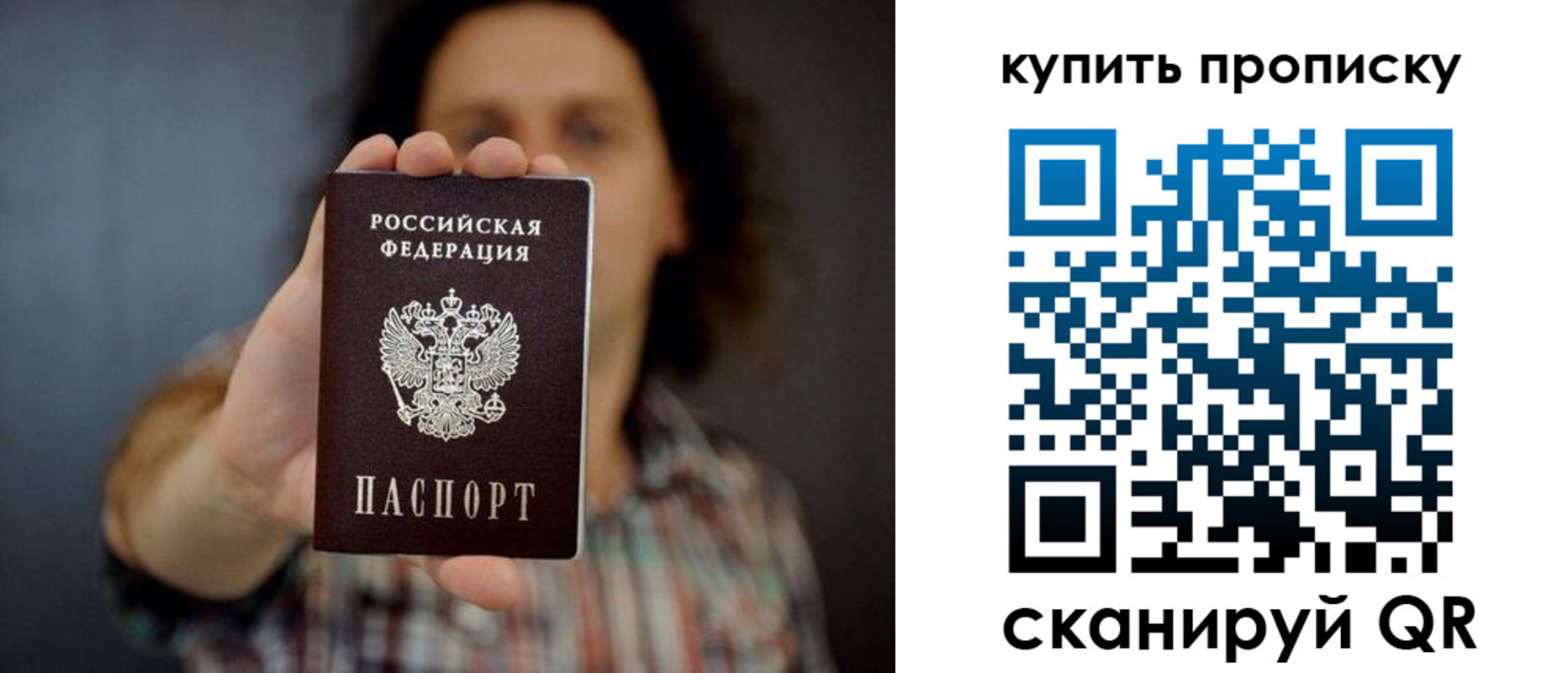 форма 3 в Пятигорске
